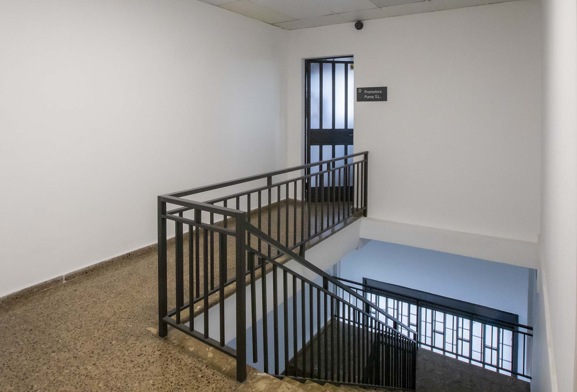 Portería, Edificio Puma Sur